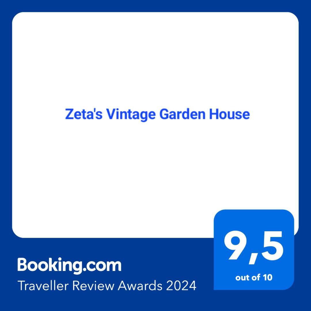 Villa Zeta'S Vintage Garden House à Sparte Extérieur photo